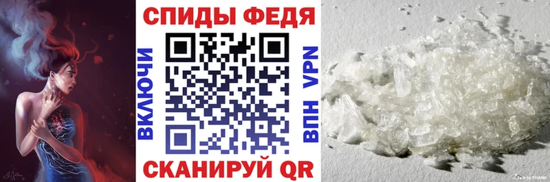 Amphetamine 98%  где можно купить наркотик  Юрюзань 