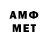 МЕТАДОН VHQ K1RA_ MEGA