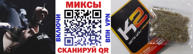 Бутират буратино  магазин    кракен зеркало  Юрюзань 
