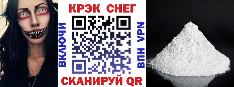 Кокаин Боливия  Юрюзань 