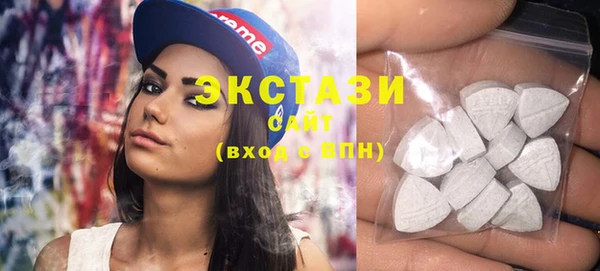 прущие грибы Белоозёрский