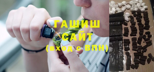 прущие грибы Белоозёрский