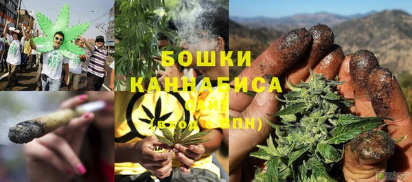 прущий лед Балабаново