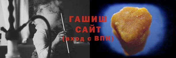 прущие грибы Белоозёрский