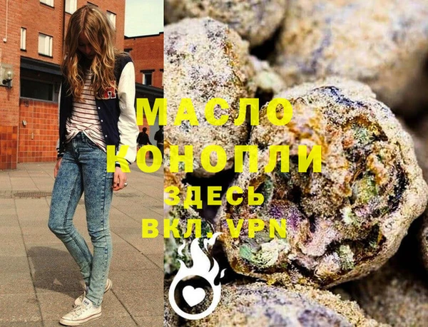 прущие грибы Белоозёрский