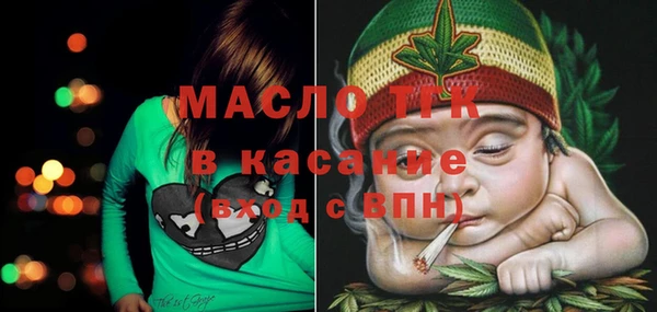 прущие грибы Белоозёрский